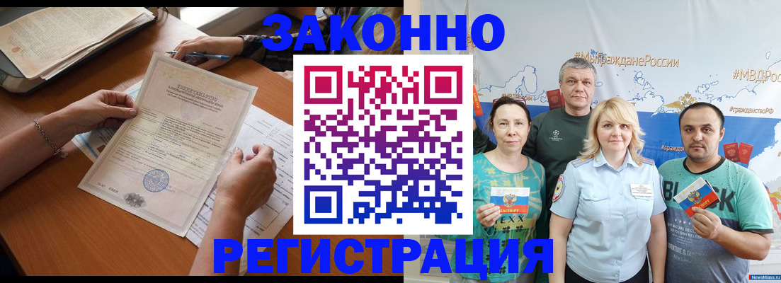 форма 3 в Торжоке